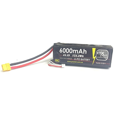 Акумулятор для FPV дронів - АКБ 6S 22,2v 16000mAh 25C XT-90S, Uitra-High-Power Battery soft case, black